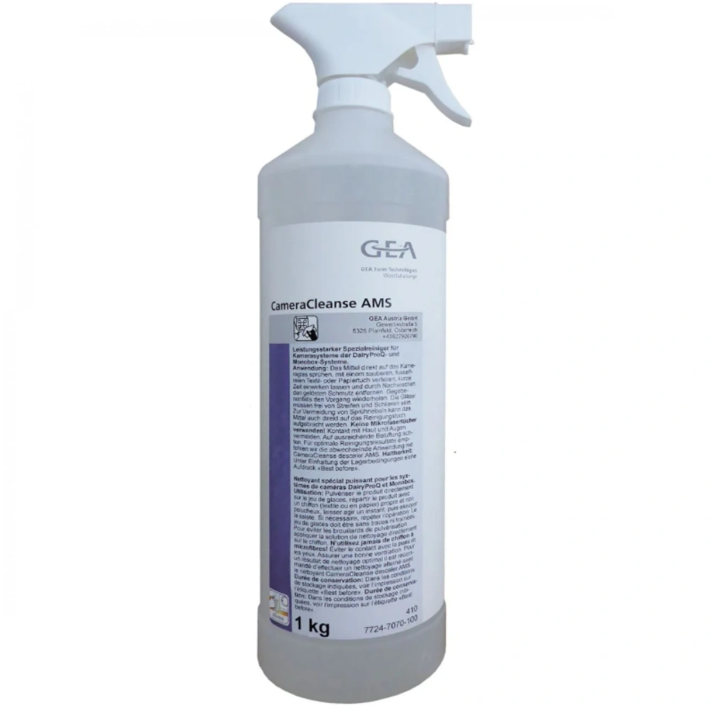 Kameras tīrīšanas līdzeklis CameraCleanse AMS, 1 kg